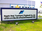 Nagato Heat Treatment (Thailand) Co., Ltd.
